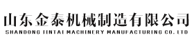 开云官方手机登录入口-开云(中国)